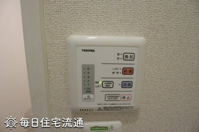 【その他】 | ソレビータＮ