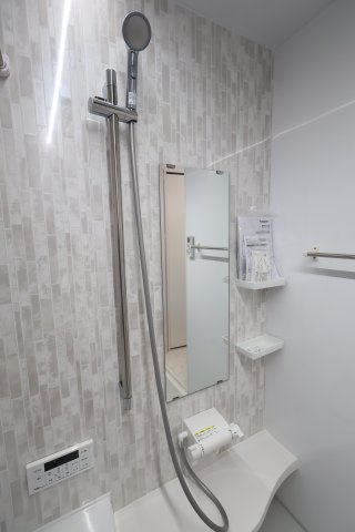 《仲介手数料無料》志木市下宗岡４丁目18-13(4号棟)新築一戸建てグラファーレの浴室|撮影日 2025年11月21日 14:30 晴れ