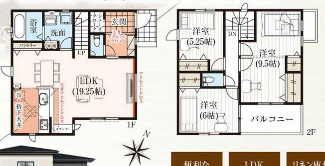 | 《仲介手数料無料》志木市下宗岡４丁目18-13(4号棟)新築一戸建てグラファーレ
