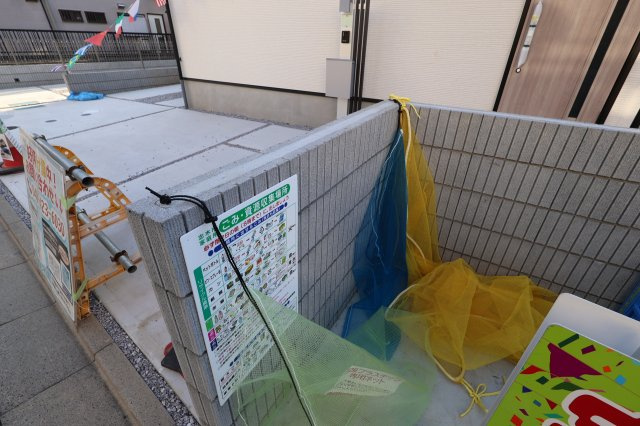 《仲介手数料無料》志木市下宗岡４丁目18-13(4号棟)新築一戸建てグラファーレのその他|撮影日 2025年11月21日 14:30 晴れ