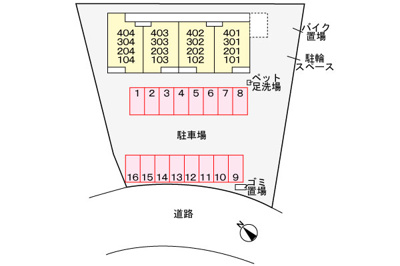 【駐車場】 | リバーサイド