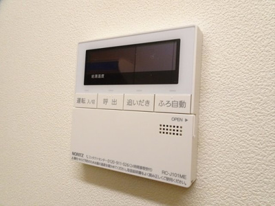 【その他】 | 西原コーポ