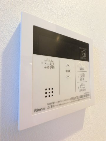 Chez Plaisantの設備