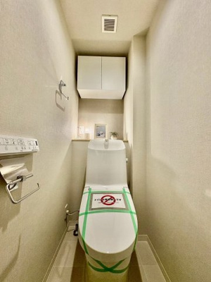 【トイレ】 | セザール本所吾妻橋 | 清潔感のあるトイレです