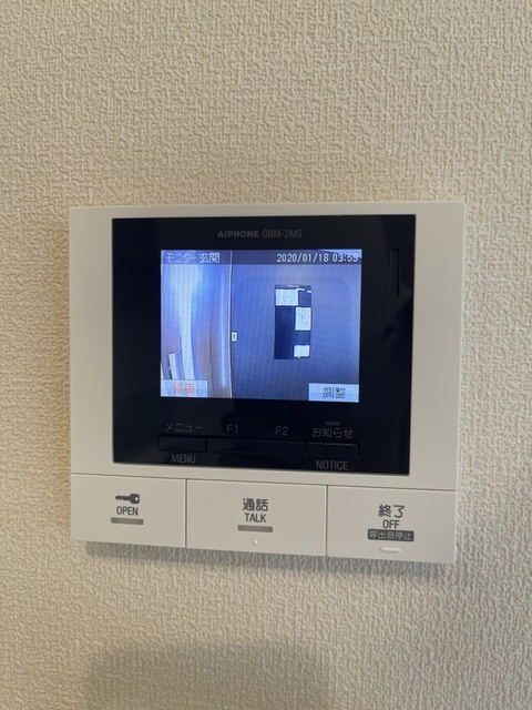 シャルマンのセキュリティ