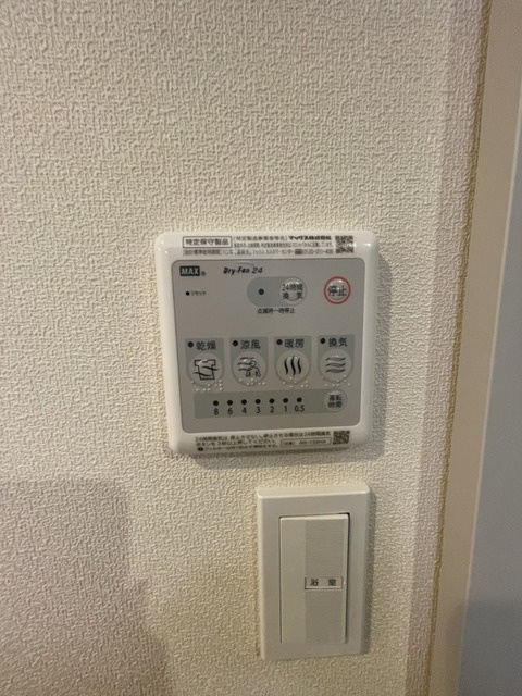 シャルマンの設備