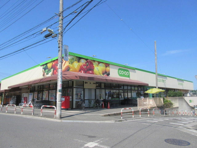 シャルマンのその他|コープ上木崎店