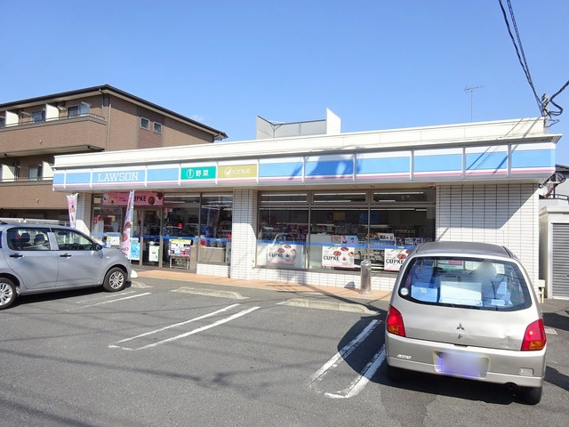 シャルマンのその他|ローソンさいたま上木崎店