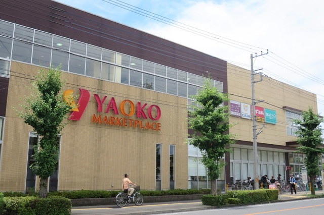 シャルマンのその他|ヤオコー浦和上木崎店