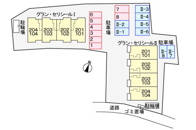 【駐車場】 | グランセリシール1(グランセリシールワン)