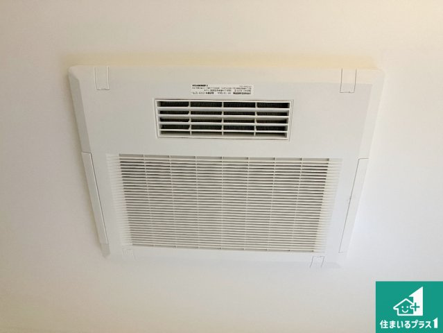 明石市松江　新築一戸建ての冷暖房・空調設備|四季を通して快適なバスライフをお手伝いする浴室暖房乾燥機！浴室の乾燥・暖房・涼風・換気はもちろん、２４時間換気にも対応！