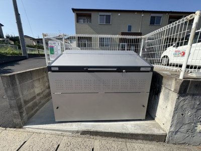 【その他】 | ウォグノォつきのわ