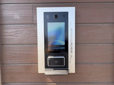 【セキュリティ】 | ウォグノォつきのわ