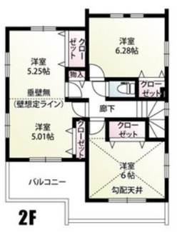 【間取り】 | 久喜市南栗橋１丁目　新築分譲住宅