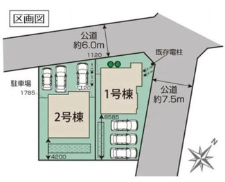 【区画図】 | 久喜市南栗橋１丁目　新築分譲住宅