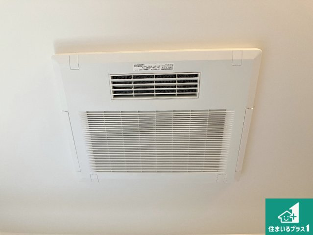 明石市松江　新築一戸建ての冷暖房・空調設備|四季を通して快適なバスライフをお手伝いする浴室暖房乾燥機！浴室の乾燥・暖房・涼風・換気はもちろん、２４時間換気にも対応！