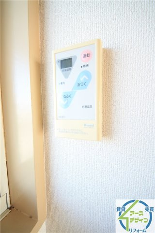 ファニータウン橋本の設備|※類似写真