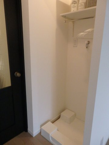 【ランドリースペース】 | 代々木スカイハイツ