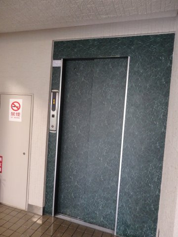 【設備】 | 代々木スカイハイツ