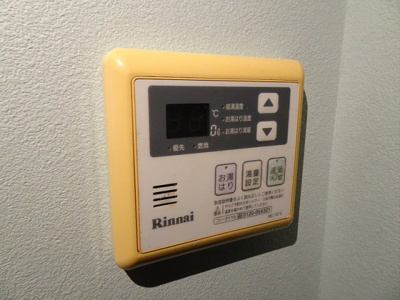 【設備】 | パラスト明大前