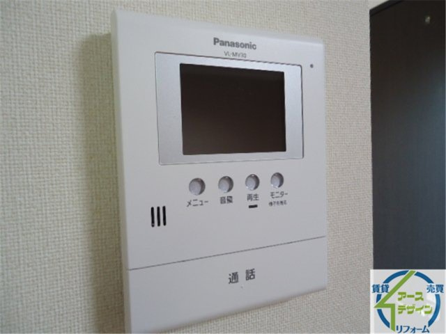 クレアハイムⅡのセキュリティ|パース写真