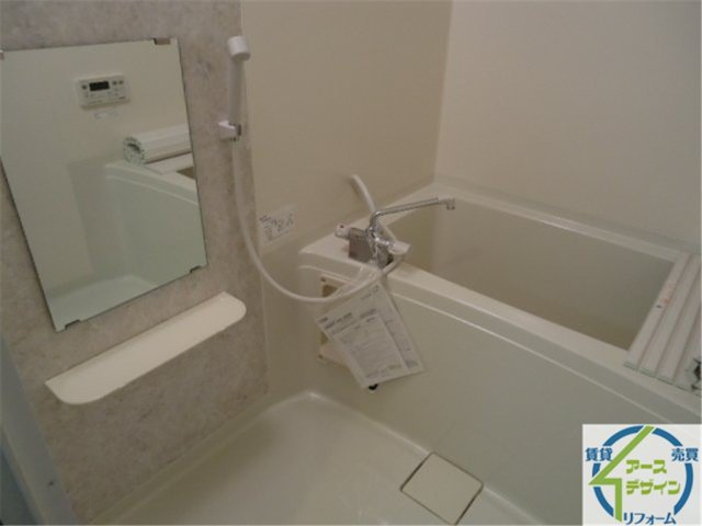 クレアハイムⅡの浴室|パース写真