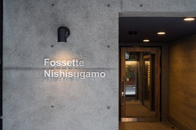 【その他】 | フォセット西巣鴨