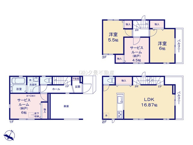 【間取り】 | 《仲介手数料無料》志木市本町３丁目2-9(2-1号棟)新築一戸建てハートフルタウン