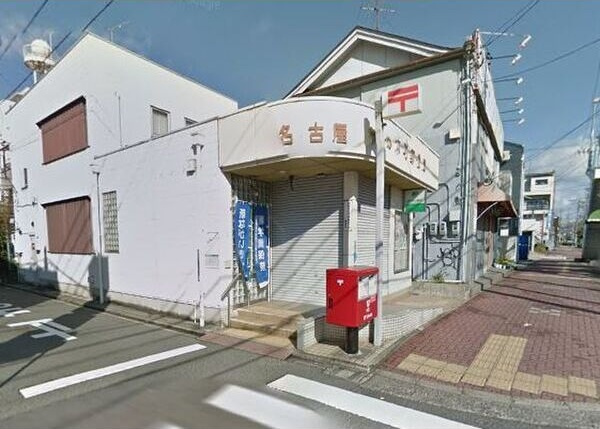 サンライズ豊田の周辺