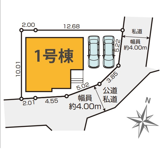 清瀬市野塩5丁目・全1棟　新築一戸建　～LDK22.4帖～の区画図|南東角地・土地面積125.32平米（約37.90坪）