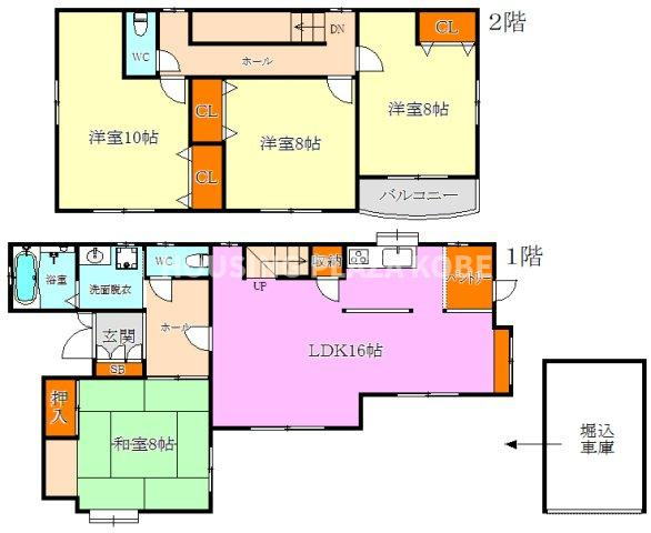 北落合５丁目中古戸建