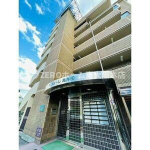 ラ・フォーレ高井田