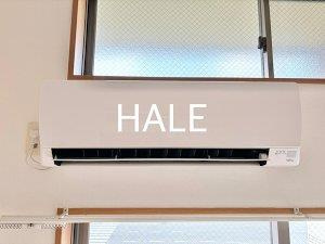 【設備】 | イル・グラッツィア高宮Ⅰ