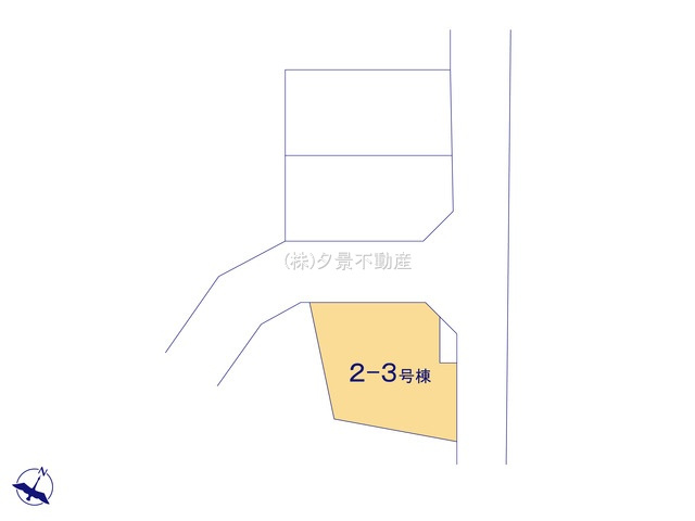 《仲介手数料無料》志木市本町３丁目2-9(2-3号棟)新築一戸建てハートフルタウン