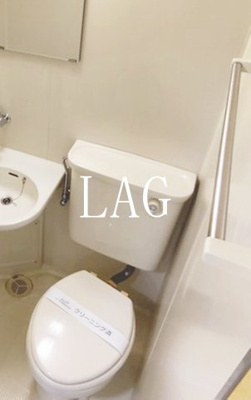 【トイレ】 | Ｕ－ハイツ | トイレです。