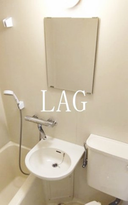 【洗面所】 | Ｕ－ハイツ | 洗面台です。