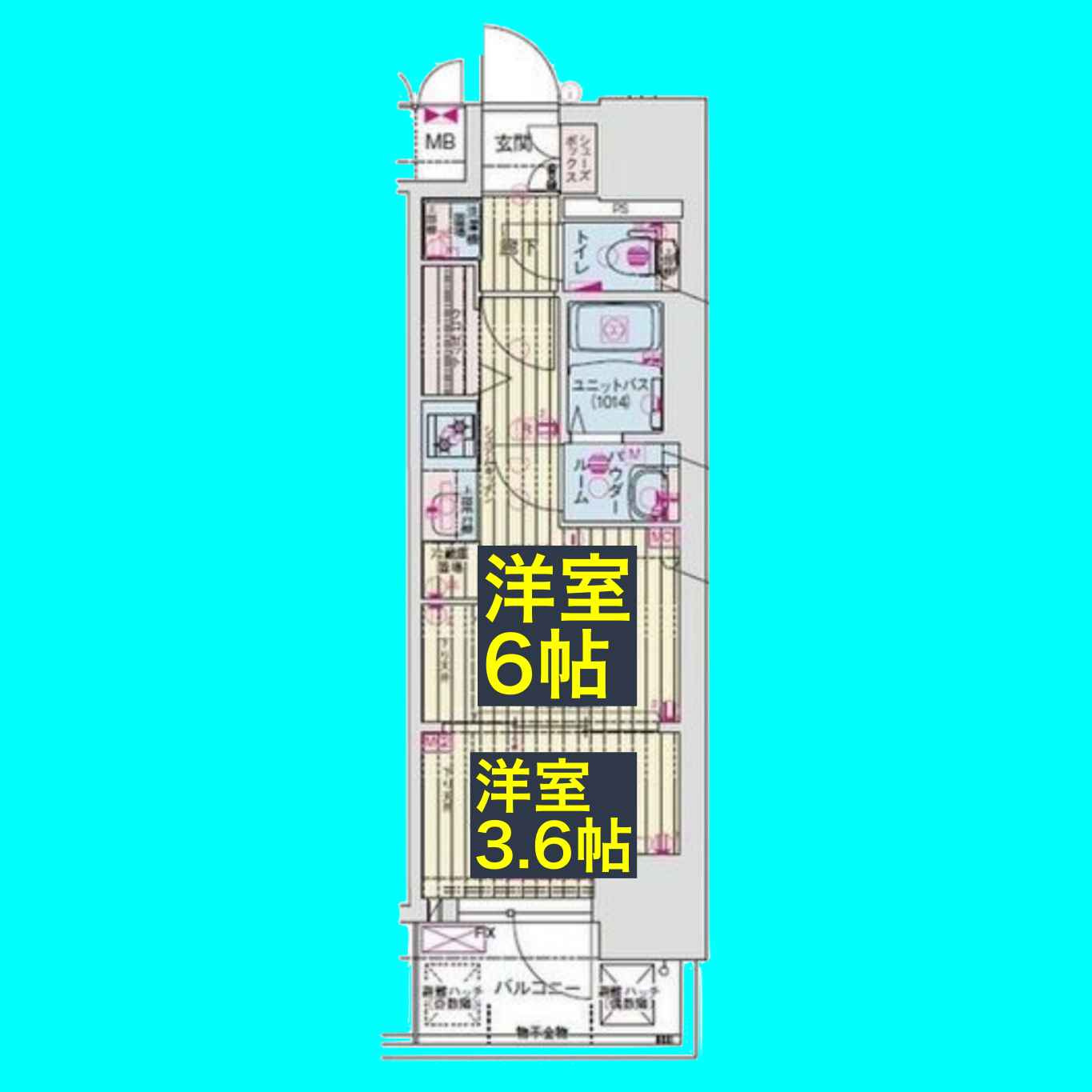 プレサンス上前津オレシアの間取り