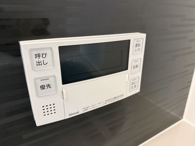 クレセル利倉東Ⅱの設備