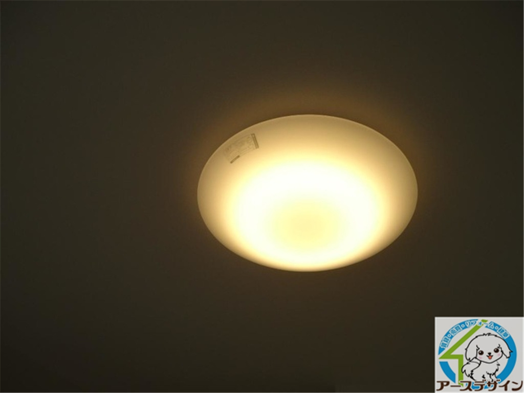 サンコート北在家の設備|パース写真