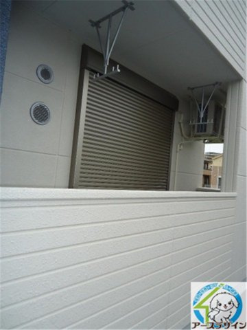 サンコート北在家のバルコニー|パース写真