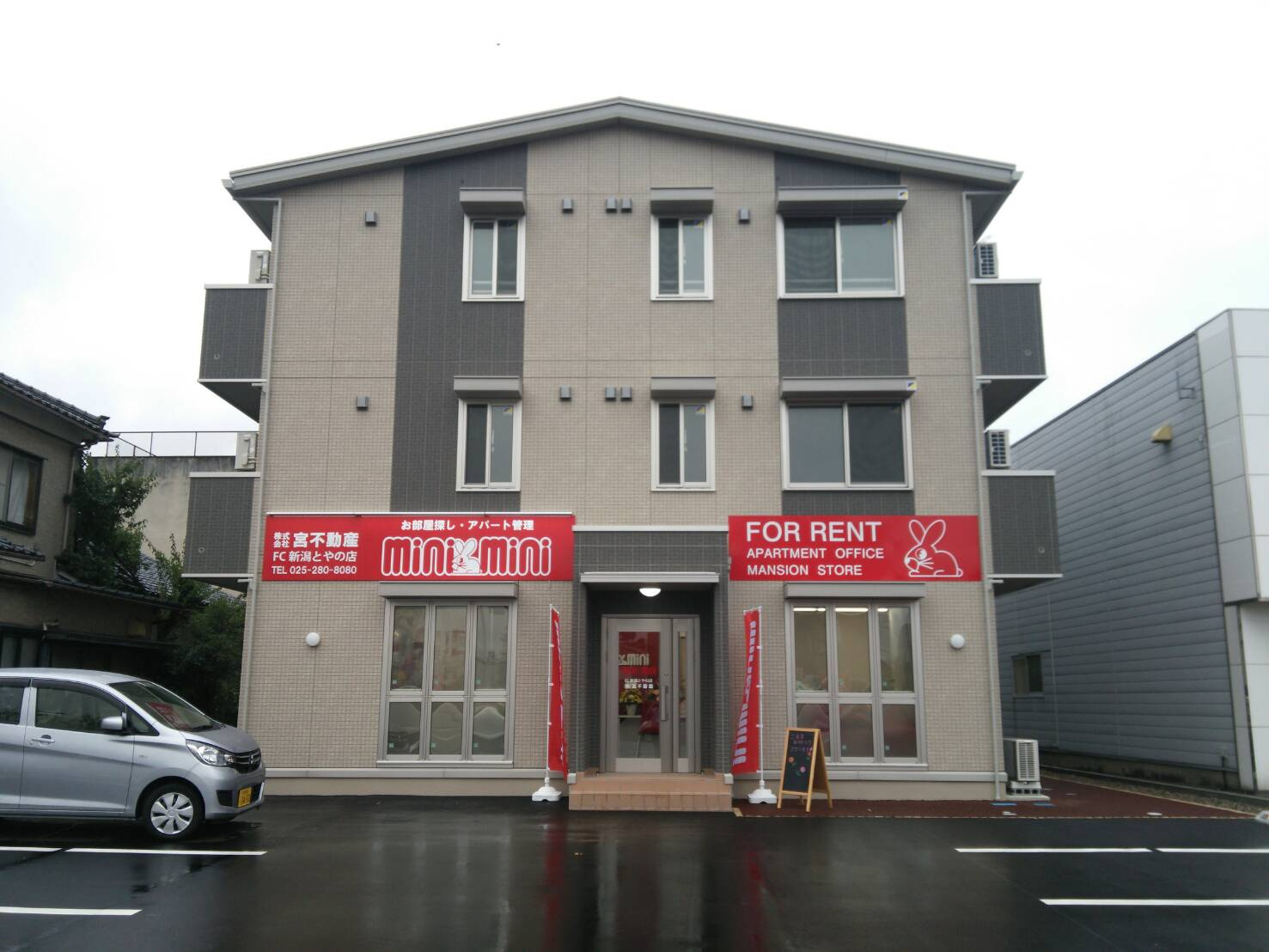 Ｄ-room ＳＵＭＯＮ