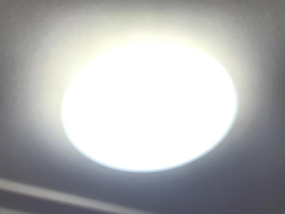 【設備】 | アベニール | シーリングライト