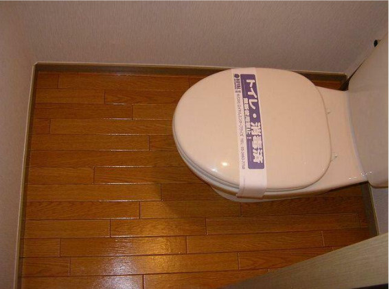 【トイレ】