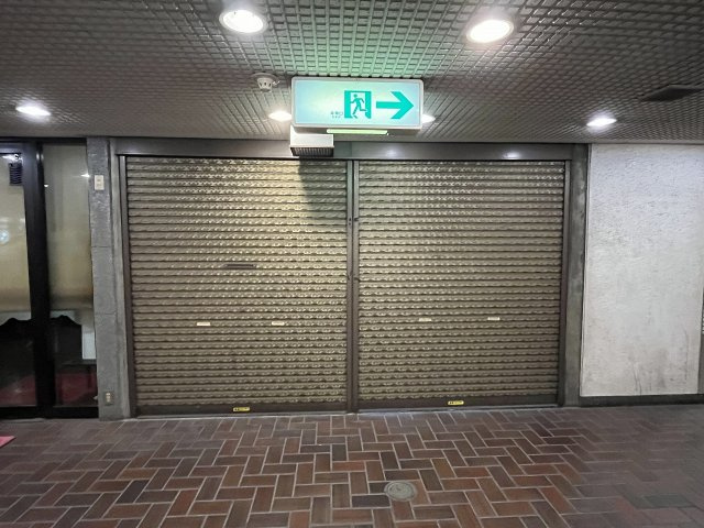 朝日プラザ昭和町