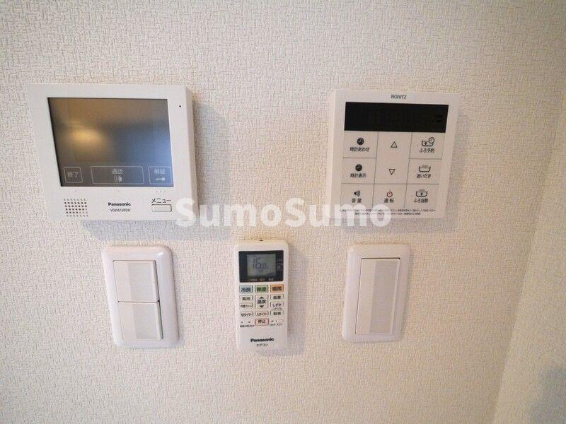 Walea Hale Kasugaのセキュリティ