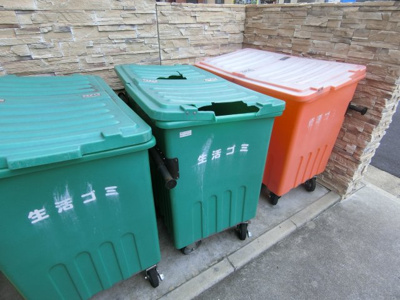 【その他共用部分】 | サニーキャンプ東雲2