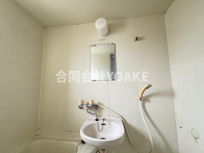 【洗面所】 | ニューサンハイツ