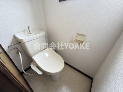 【トイレ】 | ニューサンハイツ