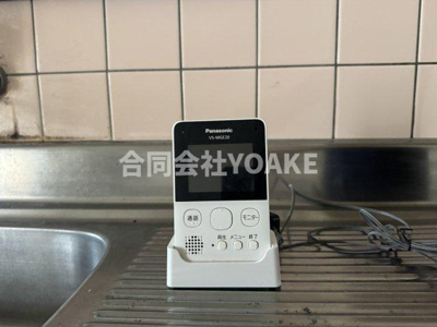 【セキュリティ】 | ニューサンハイツ