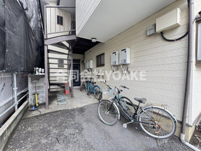 【その他共用部分】 | ニューサンハイツ